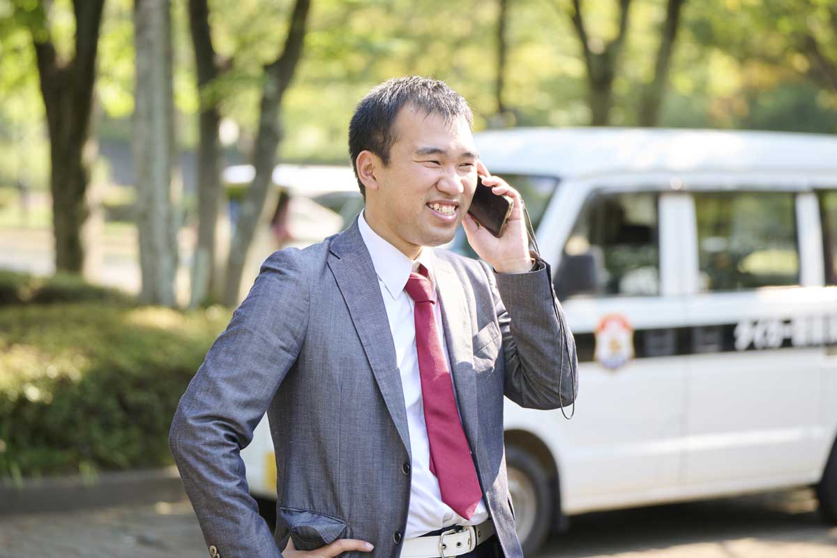 営業