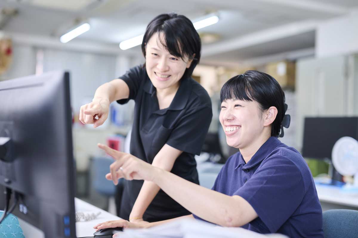 総務
