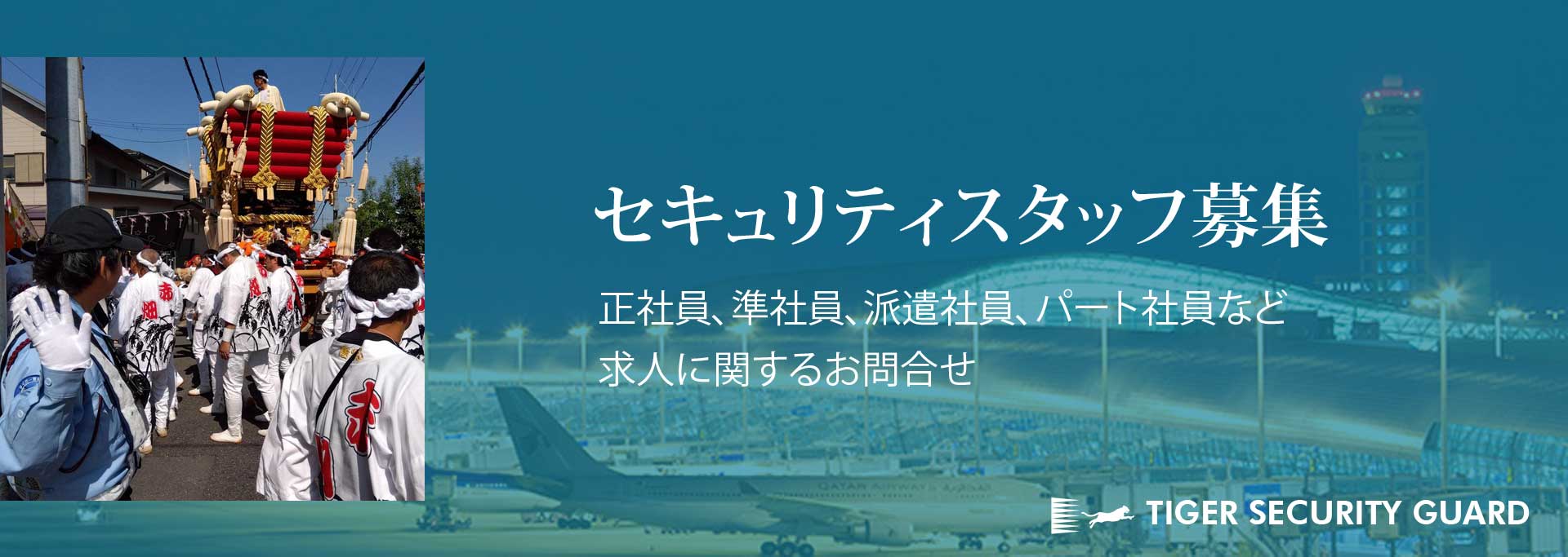 第3スライド