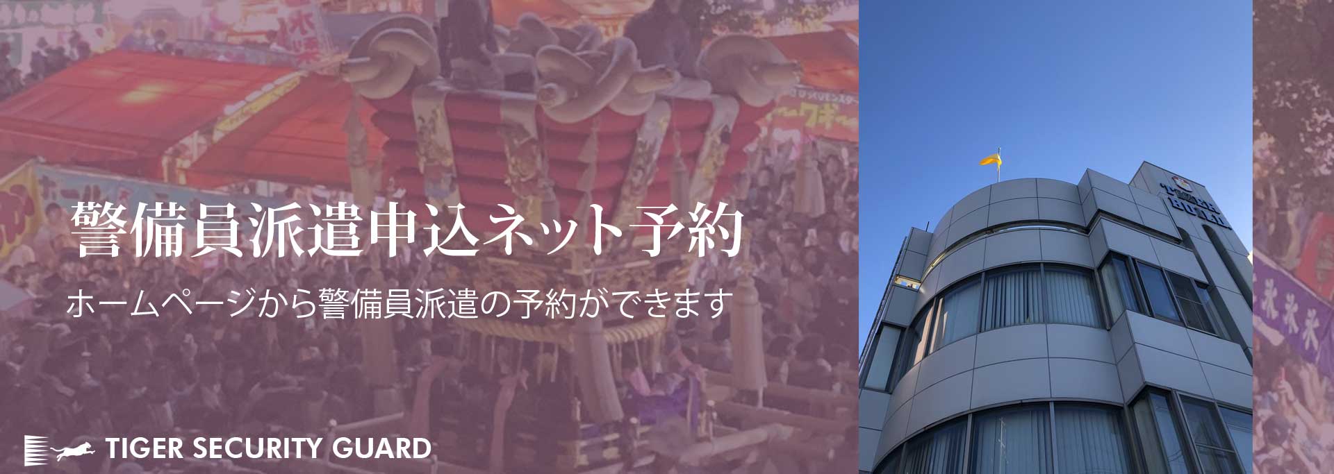 第4スライド