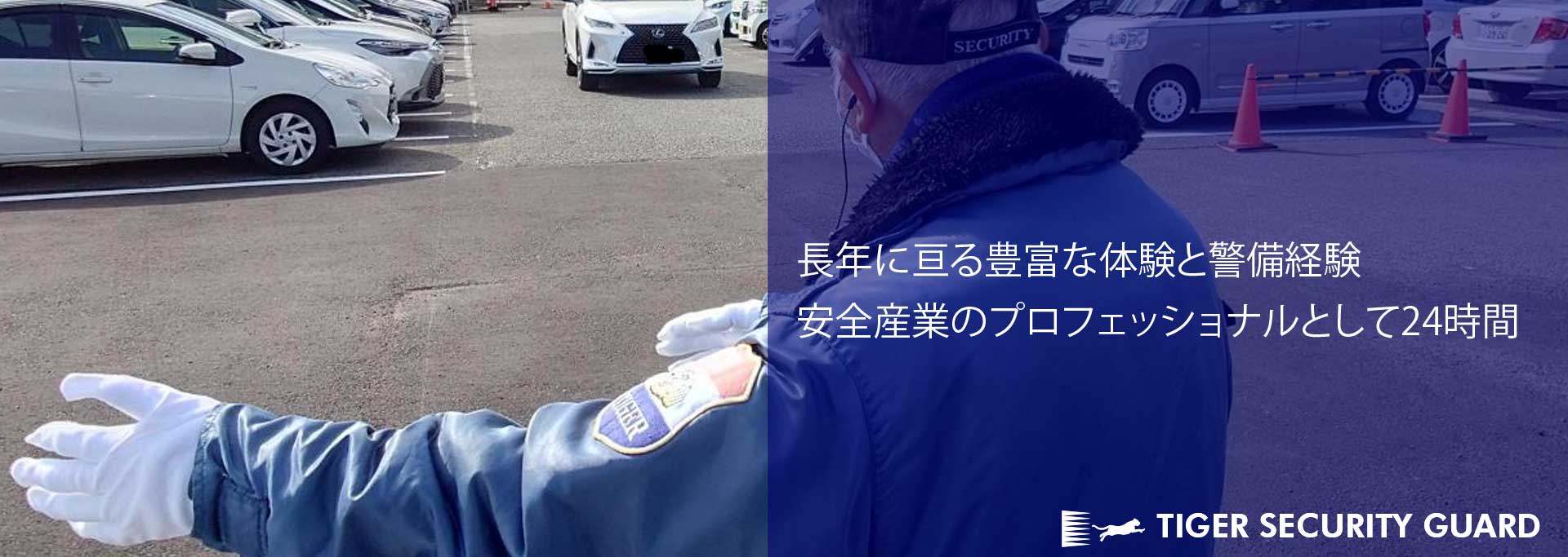 第1スライド